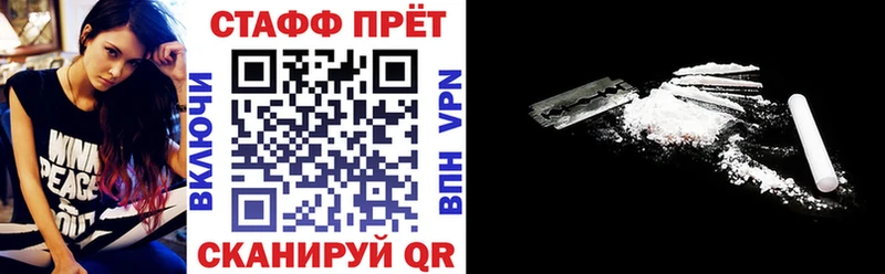 Виды наркотиков купить Кыштым MDMA  Меф  Псилоцибиновые грибы  Бошки Шишки  А ПВП  COCAIN 