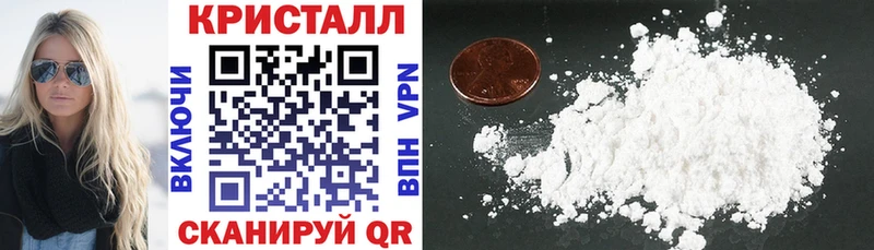 АМФ 98%  Кыштым 