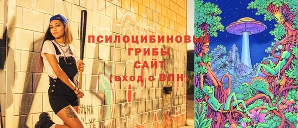 бутик Покачи
