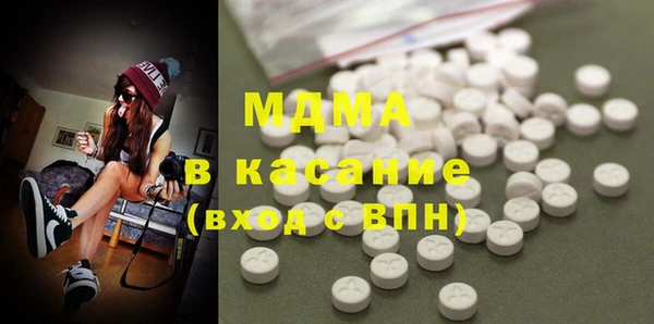 марки nbome Пестово