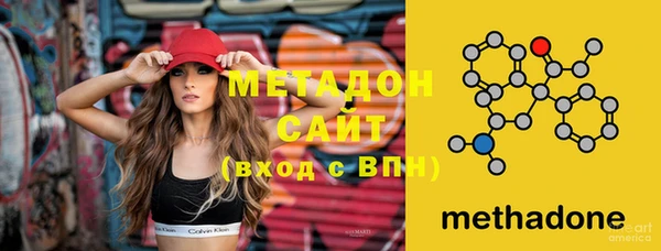 марки nbome Пестово