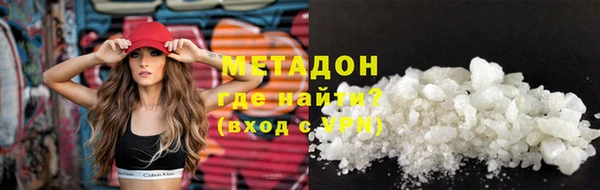 мдма Переславль-Залесский