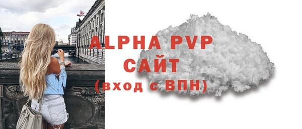 мдма Переславль-Залесский