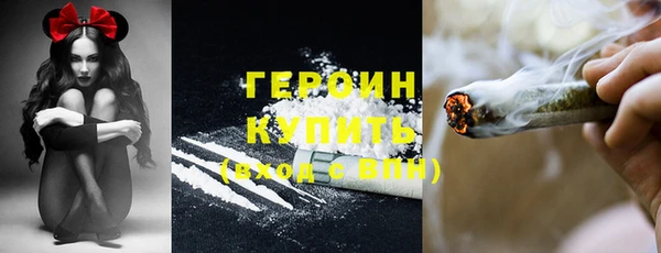 a pvp Пересвет