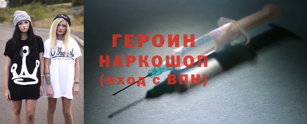 мдма Переславль-Залесский