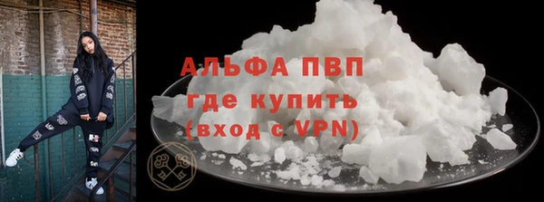 мдма Переславль-Залесский