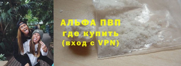 МДМА Покров