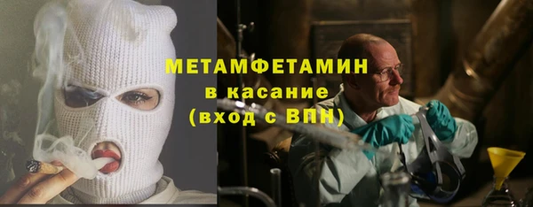 a pvp Пересвет