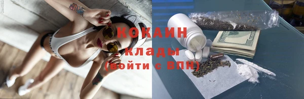 МДМА Покров