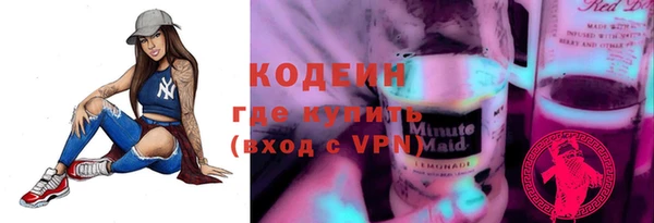 бутик Покачи