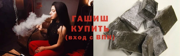 марки nbome Пестово