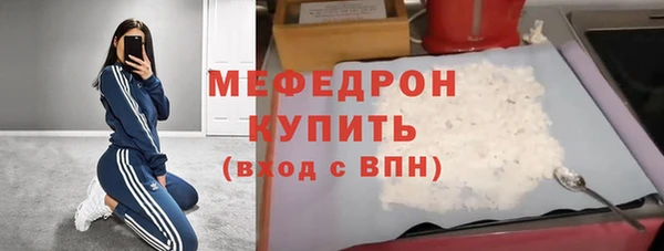 марки nbome Пестово