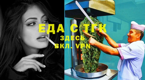 МДМА Покров