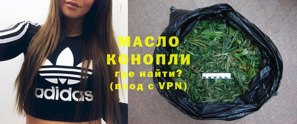 бутик Покачи