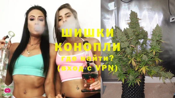 марки nbome Пестово