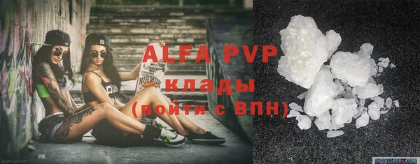 МДМА Покров