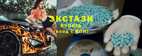 мдма Переславль-Залесский