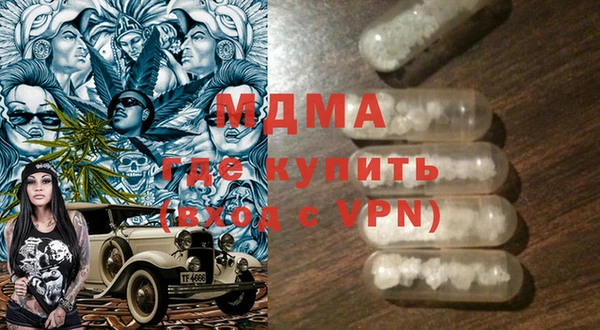 прущая мука Карталы