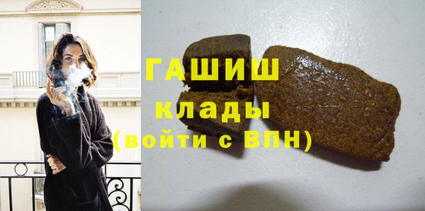 бутик Покачи