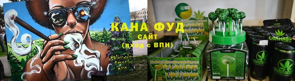 мдма Переславль-Залесский