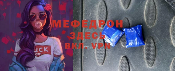 a pvp Пересвет