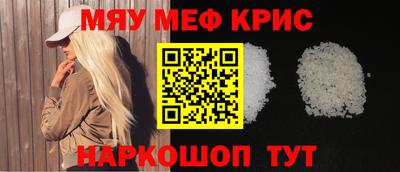 apvp Балаково