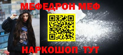 героин Балашиха