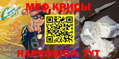 героин Балашиха