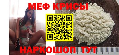 индика Волжск
