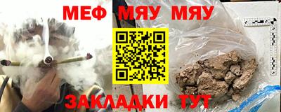 MDMA Волгодонск