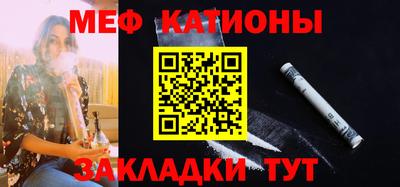 героин Балашиха