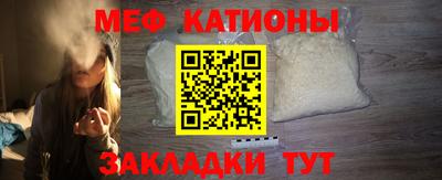 героин Балашиха