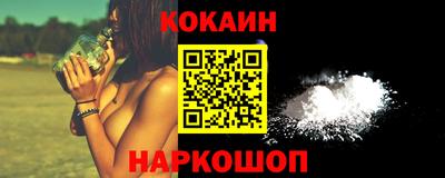 индика Волжск