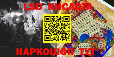 MDMA Волгодонск