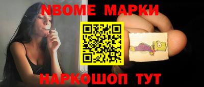 мет Балахна