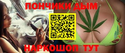 героин Балашиха