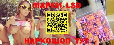 apvp Балаково