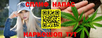 MDMA Волгодонск