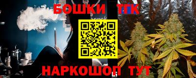 героин Балашиха