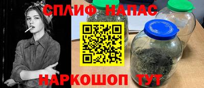 MDMA Волгодонск