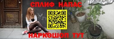 apvp Балаково