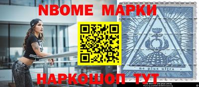 трава Волжский