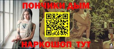 мет Балахна