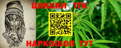 MDMA Волгодонск