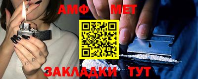 MDMA Волгодонск