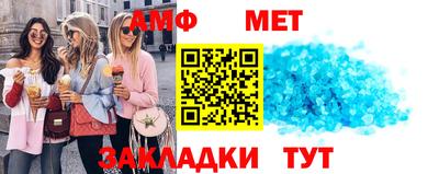 героин Балашиха