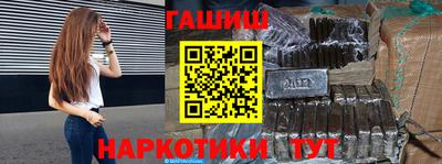 MDMA Волгодонск