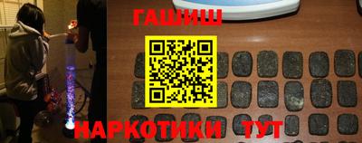 индика Волжск