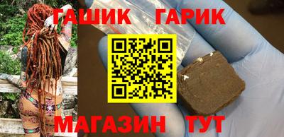 индика Волжск