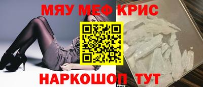 apvp Балаково